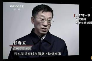 曼晚预测曼联对阵卢顿首发：霍伊伦、加纳乔和拉什福德搭档锋线